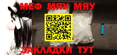 гашишное масло Апшеронск
