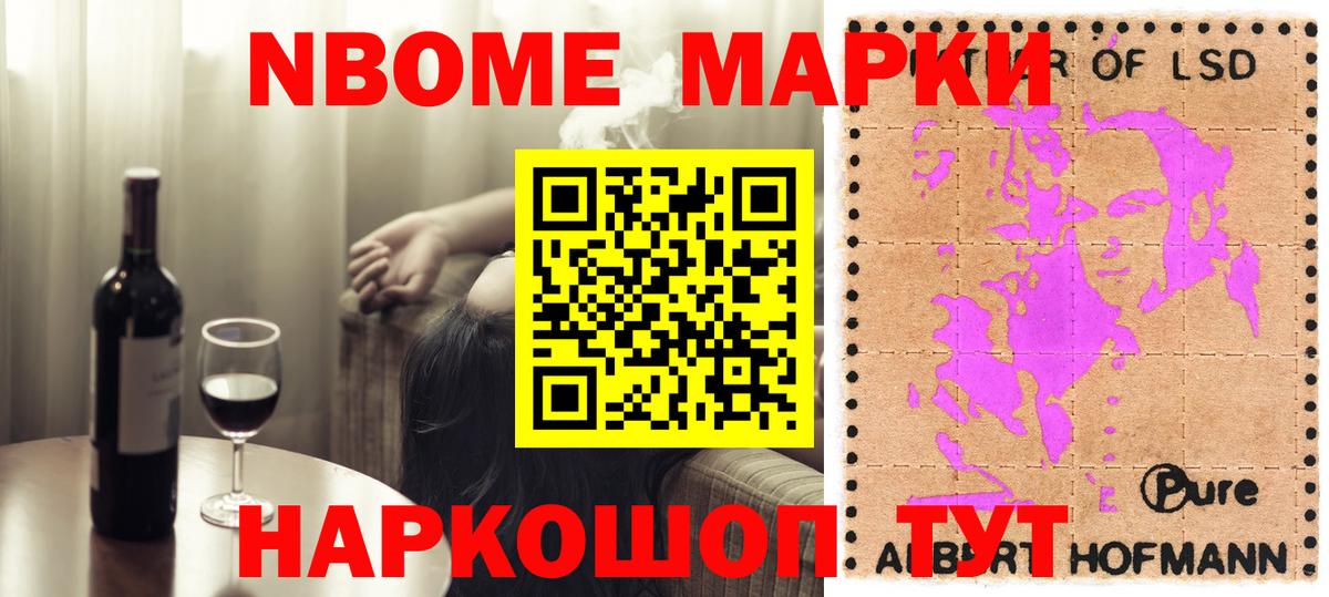 Лсд 25 экстази кислота  Аргун 