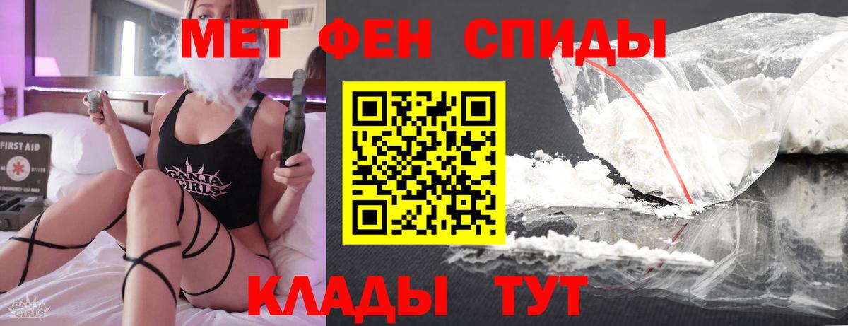 Гашиш Аргун