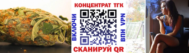 купить наркотик  Аргун  Дистиллят ТГК THC oil 