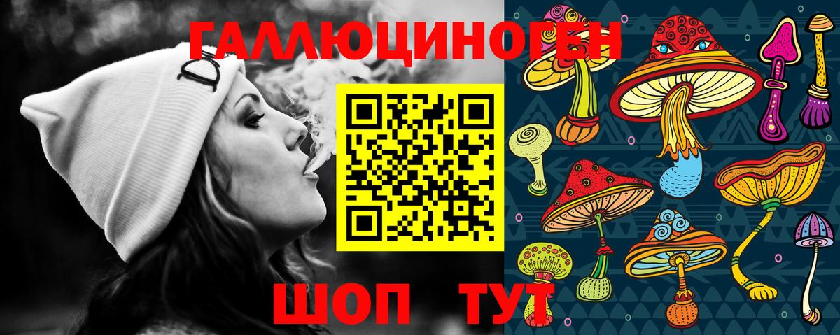 КОКАИН  Метадон  Меф МЯУ МЯУ кристаллы  Гашиш  МАРИХУАНА  Аргун  Амфетамин   Метамфетамин 